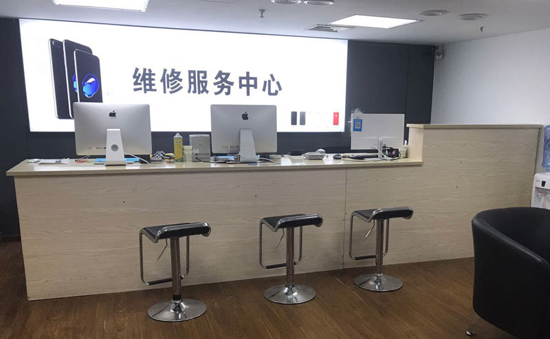 厦门上饶苹果手机售后维修点地址电话信息
